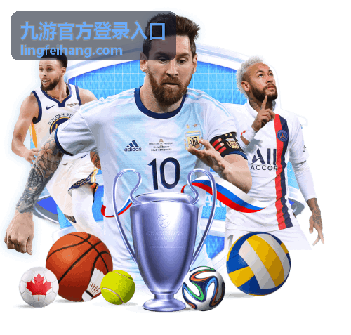 乐动在线注册游戏攻略指南封面
