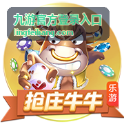 红牛车队焦点战握手言和 榜首争夺进入白热化